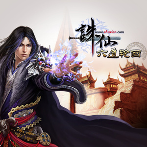 亚洲午夜成人福利视频
