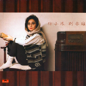 亚洲午夜成人福利视频
