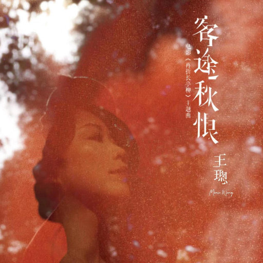 亚洲午夜成人福利视频
